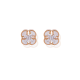 ERAV-9